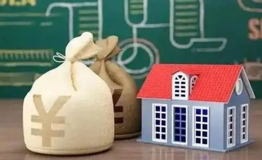临沂公积金有17000能取多少（公积金有16000可以取多少）